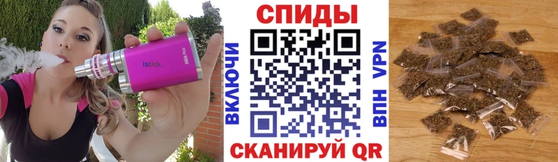 БУТИРАТ 1.4BDO  дарнет шоп  Новоульяновск 