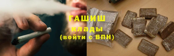твердый Алексеевка