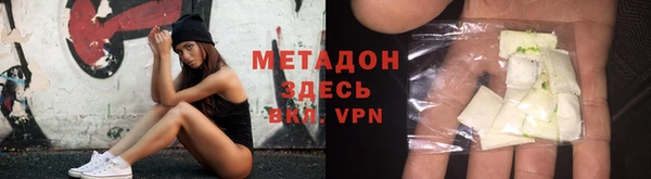 спиды Алексин