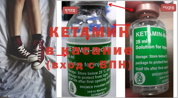 хмурый Алзамай