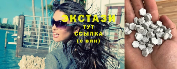 твердый Алексеевка