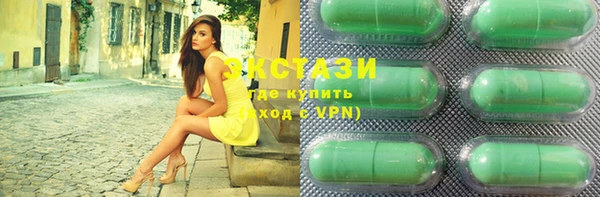 хмурый Алзамай