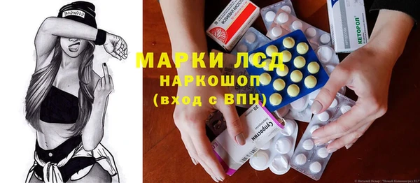 твердый Алексеевка