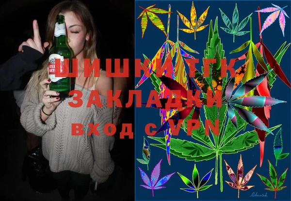 спиды Алексин