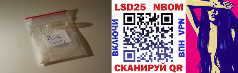 Лсд 25 экстази кислота  купить наркоту  ссылка на мегу   Новоульяновск 