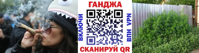Каннабис AK-47  Новоульяновск 